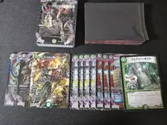 2026年最新】黒緑アビス パーツの人気アイテム - メルカリ