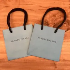 TOMORROWLAND ショップ袋 水色 2個セット