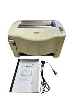 Item thumbnail for item 23232604-b4dd-48de-83a4-50ceb9366529