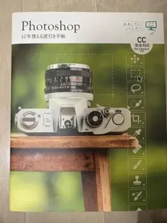 Item thumbnail for item 6d5b4b53-153b-4b36-b8cf-5318e8fd0026