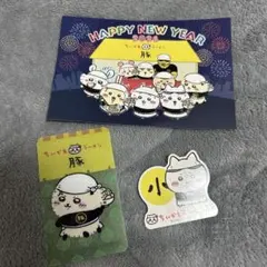 ちいかわ 新年カード・ステッカーセット 2026 ちいかわラーメン豚