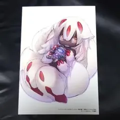 メイドインアビス アンソロジー(4) イラストカード