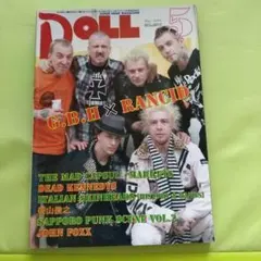 DOLL 2004年5月号 No.201 RANCID G.B.H.