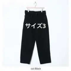【店頭限定】26SS COMOLI ブラックデニム ベルテッドパンツ サイズ3
