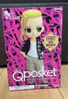 東京リベンジャーズ　Qposket 龍宮寺堅　ドラケン　私服ver 新品未開封