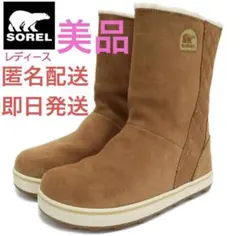 ソレル SOREL GLACY グレイシー ELK スノーブーツ 25cm