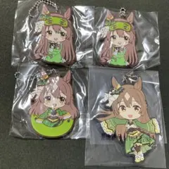 ウマ娘 サトノダイヤモンド ラバーマスコットセット