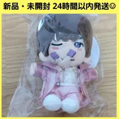 なにわ男子 高橋恭平 ちびぬい 第2弾