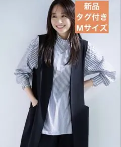 新品タグ付◇UNFILO イージーケア フリルネックシャツ M ストライプ