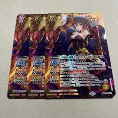 2026年最新】フラムサンドリアの人気アイテム - メルカリ