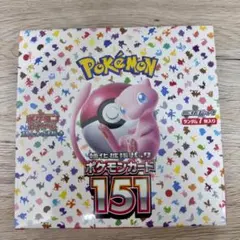 2026年最新】ポケモンカード 151 box シュリンク付きの人気アイテム