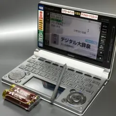 Uniden 地震津波警報器 ERM200電池付き アダプター付き 動作確認済み 