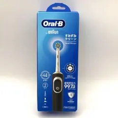 〇Braun ブラウン オーラルB すみずみクリーン マルチアクション 未使用