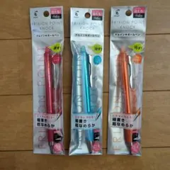 フリクション　ポイント　ノック 04　3本セットのサムネイル