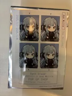 バンドリ PalVerse Illustration 特典 オブリビオニス