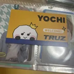 ヨチ　ヨシ　treasure truzカフェ　トレカ　カード