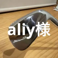 2026年最新】mizuno pro 245の人気アイテム - メルカリ