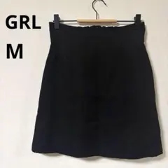 GRL グレイル 台形ミニスカート M ブラック ハイウエスト 美脚シルエット