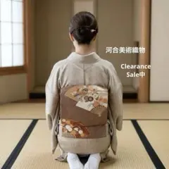 【逸品】名門 河合美術織物 高級袋帯 扇面に草花文 美品のサムネイル