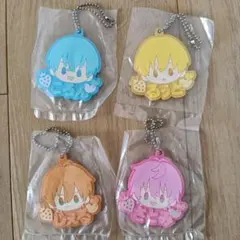 すとぷり ラバーキーホルダー 4種セット
