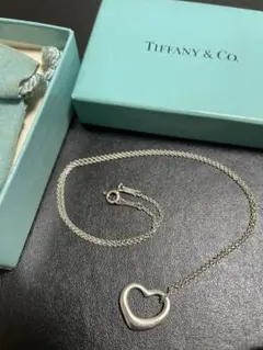 Tiffany & Co.　オープンハート　シルバー925ネックレス