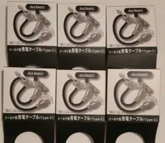 Jack Daniel's ジャックダニエル シールド型充電ケーブル　6個セット