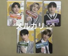 2026年最新】4oin txtの人気アイテム - メルカリ