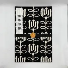 Item thumbnail for item dc2b0658-3340-43c6-bbb7-55252f1a9c76