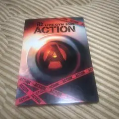 b'z action