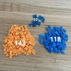 ラキュー　オレンジ　青　透明青　271個のサムネイル