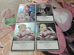 ホロライブカードゲーム　エリザベス&ASMRマイク&ホロライブ言えるかな？セット