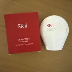 SK-II CCプライマー　ナチュラルベージュのサムネイル