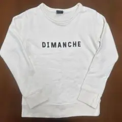 BeBe トレーナー 140 オフホワイト