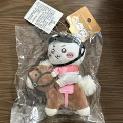 MINISO限定 ちいかわ 馬術 マスコット ぬいぐるみ ちいかわ ①のサムネイル