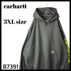 カーハート ルーズフィット パーカー グレー×イエローロゴ ビッグサイズ 3XL