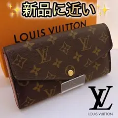 ルイヴィトン モノグラム ポルトフォイユ・サラ ローズバレリーヌ 長財布　正規品