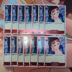 ワンピースカード ニコ・ロビン R OP01-017 14枚