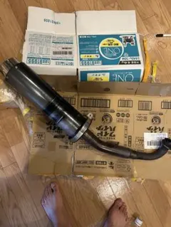 ヤマハマジェスティS150RPM マフラー フルエキゾースト - メルカリ