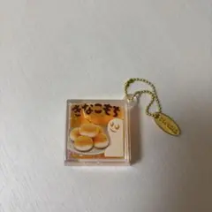 Item thumbnail for item 635c011b-e0f8-45e4-8c77-b2bae0109b64