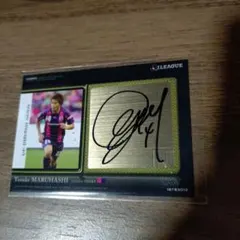 2026年最新】セレッソ サインの人気アイテム - メルカリ