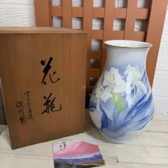 深川製磁 花瓶 花柄 インテリア