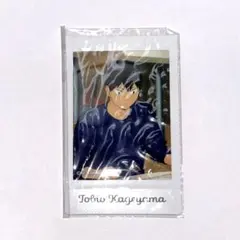 ハイキュー!! キャラナップコレクション第2弾-いただきます！- 影山飛雄