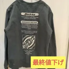 Dickies トレーナー Lサイズ ブルーグレー