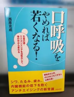 Item thumbnail for item 9ac3c985-8886-445d-ad16-1f7d50d24aa0