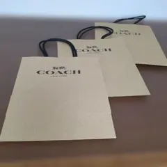COACH ブラウン紙製ショッパー 3枚セット