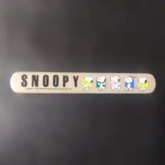 SNOOPY　スヌーピー　箸箱　　ヴィンテージ