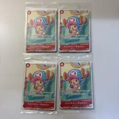 プロモーションパック 2025 全6種　各4枚　 24枚セット 未開封品　c