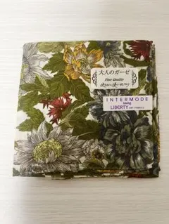 INTERMODE LIBERTY ガーゼハンカチ　リバティファブリック 花柄
