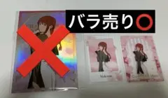 チェンソーマン サンシャインシティプリンスホテル マキマ 特典