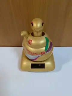 340 ソーラー　蛇　巳　干支